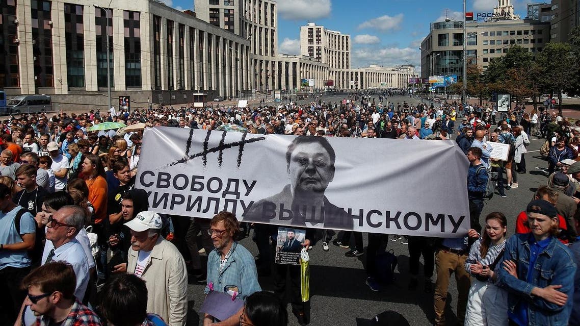 People attend a rally organised by Union of Journalists and approved by authorities in support of the investigative journalist Ivan Golunov in Moscow, Russia June 16, 2019. (Reuters)