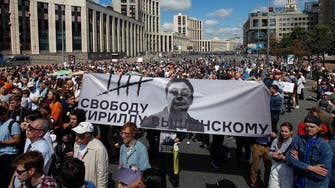 Hundreds rally in Moscow over journalist case