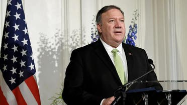 US Secretary of State Mike Pompeo speaks at a news conference in The Hague, Netherlands. (File photo: Reuters)