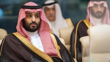 THUMBNAIL_ الأمير محمد بن سلمان للشرق الأوسط.. السعودية دعمت جهود التوصل إلى حل سياسي للأزمة اليمنية 