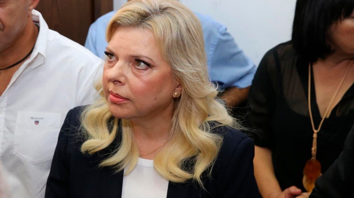 Israeli PM’s Wife Sentenced For Misusing State Funds