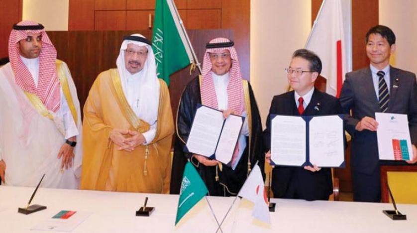 الرؤية السعودية اليابانية 2030