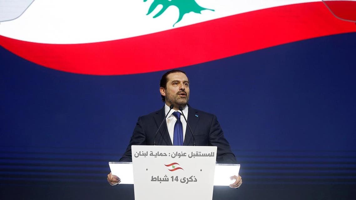 Lebanon's Prime Minister Saad al-Hariri addresses his supporters during a commemoration ceremony. (File photo: Reuters)