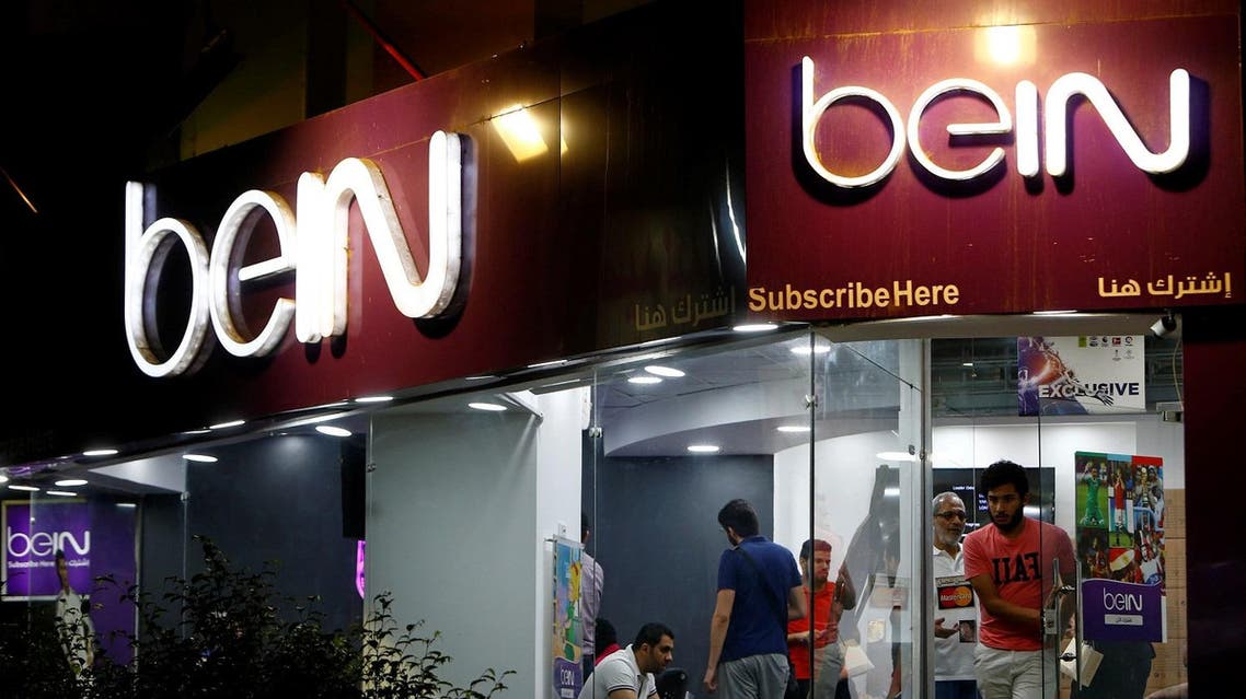 In addition to the layoffs, beIN has walked away from bids for sports broadcasting rights, including Formula 1 motor racing. (File photo: Reuters)