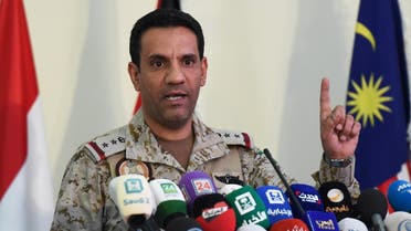 Col. Turki al-Malki, spokesman for the Arab coalition. (AFP)