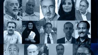 نشطاء يطالبون خامنئي مجدداً بالتنحي لإنقاذ إيران