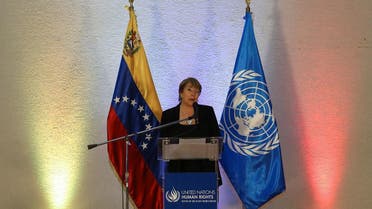 U.N. High Commissioner for Human Rights Michelle Bachelet speaks during a news conference in Caracas. (Reuters)