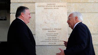 US to spend $600 million on Jerusalem embassy, report says