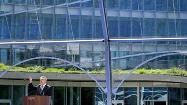International Olympic Committee (IOC) President Thomas Bach delivers a speech during the inauguration of the new IOC headquarters in Lausanne, Switzerland. (Reuters)