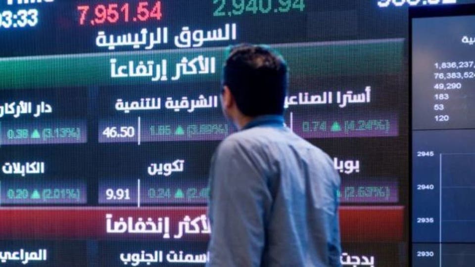 11 9 مليار ريال قيم عمليات شراء الأجانب في تداول