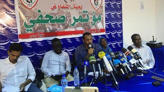 Sudan protesters accept roadmap for civilian rule