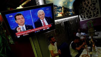 Erdogan’s candidate concedes defeat in Istanbul vote