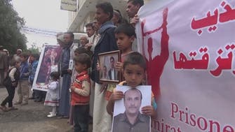 اليمن.. "أمهات المختطفين" تحمل الحوثيين مسؤولية حياة "خالدة الأصبحي" 