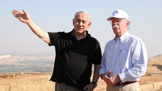Netanyahu ready to ‘consider’ long-awaited US peace plan
