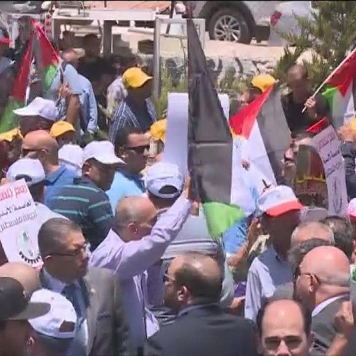 مظاهرات لحركة فتح احتجاجاً على مؤتمر المنامة