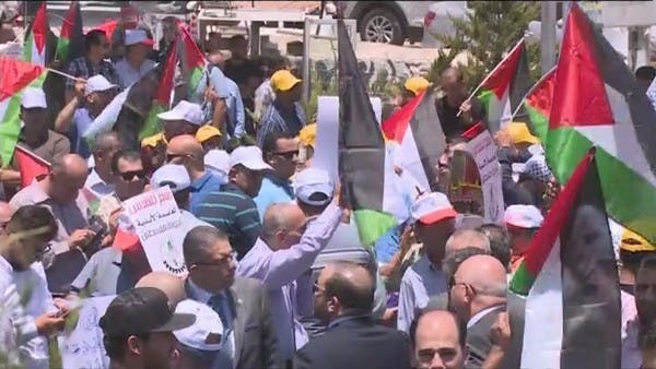 مظاهرات لحركة فتح احتجاجاً على مؤتمر المنامة