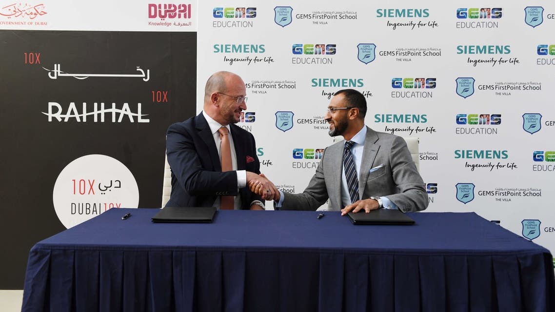 GEMS Education and Siemens