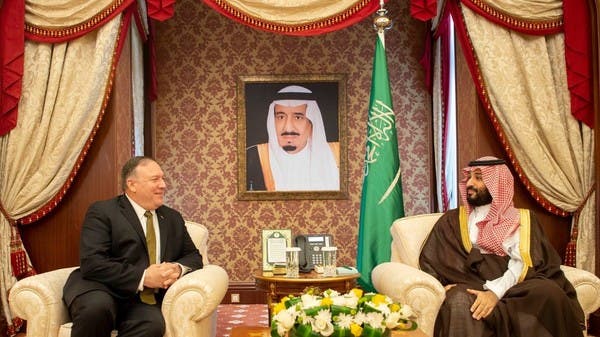 بومبيو: أميركا تقف مع السعودية وتؤيد حقها في الدفاع عن نفسها