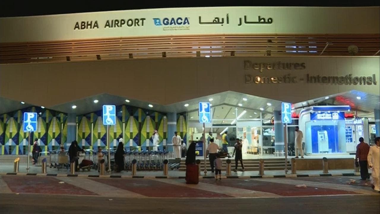 من مطار أبها
