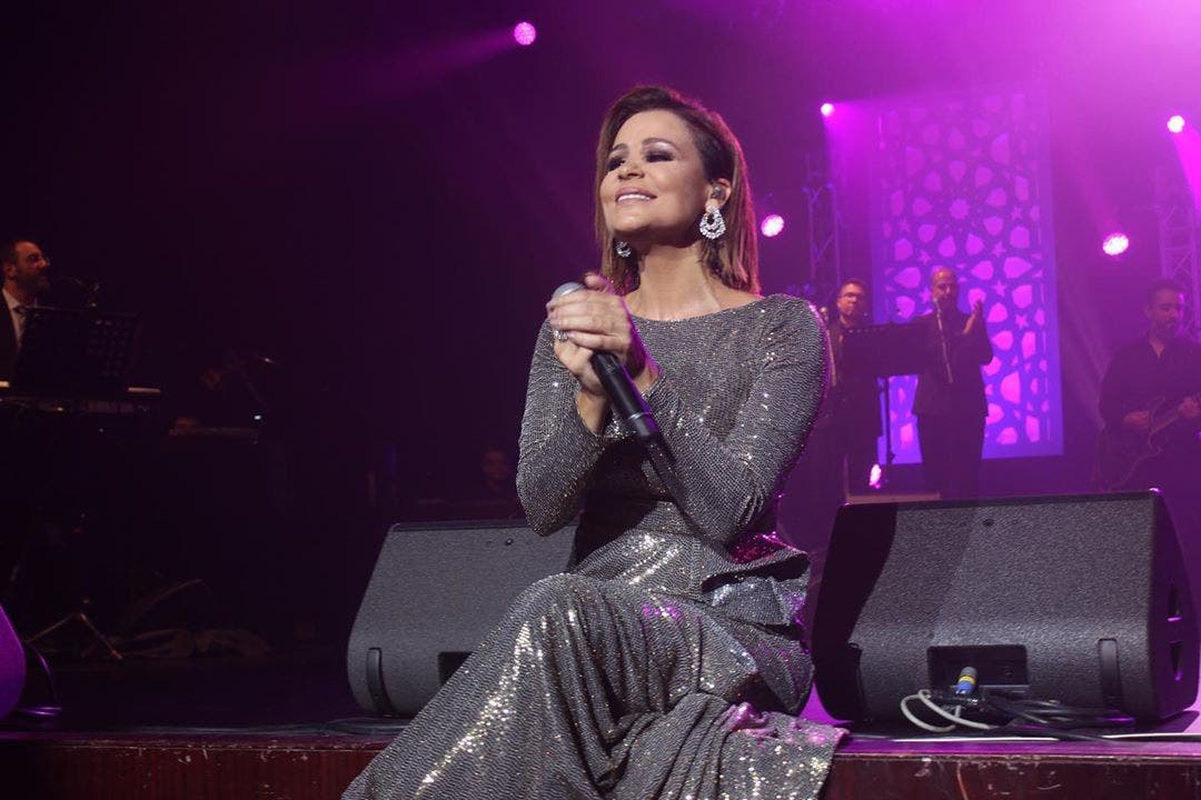 كارول سماحة