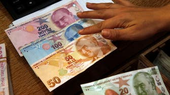 تركيا ترفع ضرائب شراء العملة الصعبة والذهب