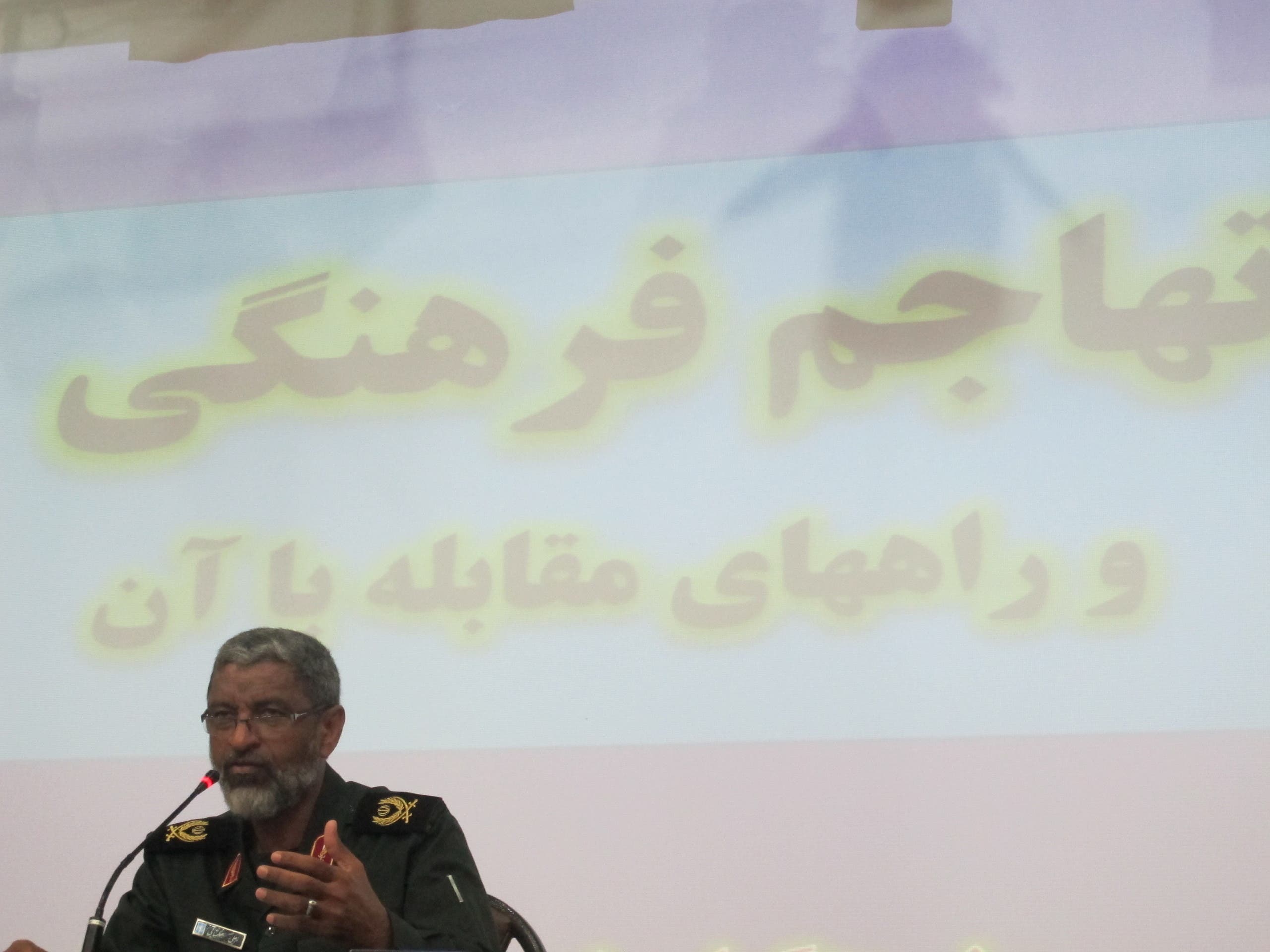 علي عظمائي