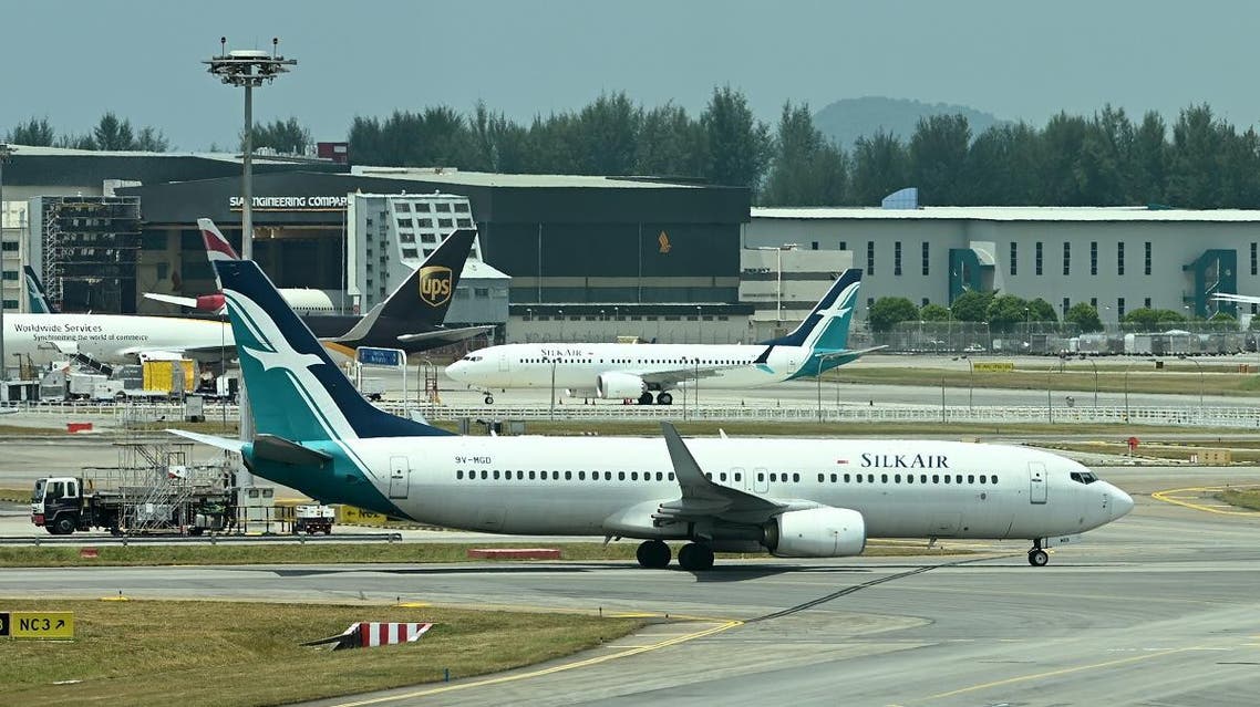 Singapore airport. (AFP)