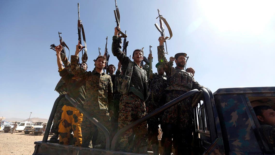Houthis AFP