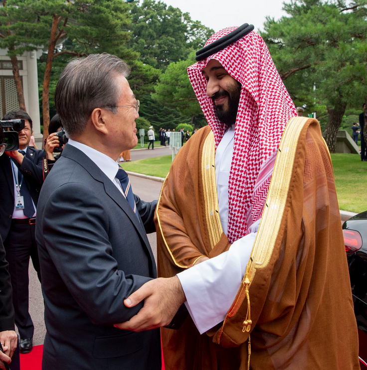 Mohammed bin Salman with South Korea's president. (Twitter)