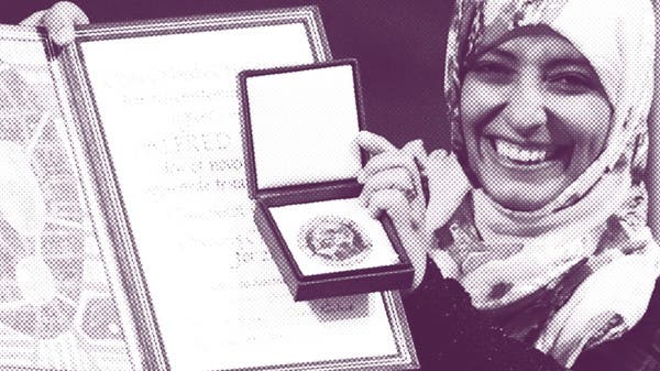 حملة عالمية لسحب نوبل من توكل كرمان