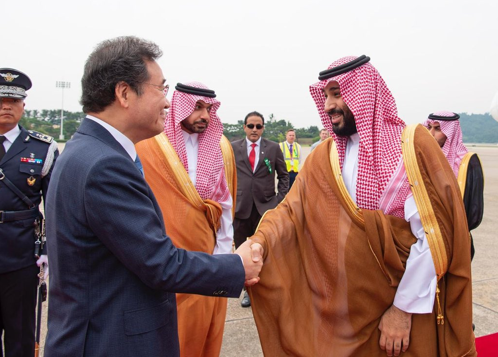 Saudi crown prince in south korea. (Twitter)a