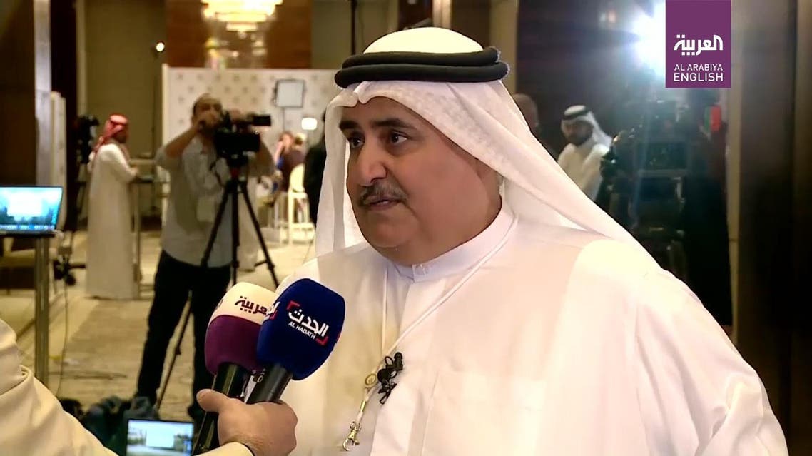 Bahrain FM Sheikh Khalid