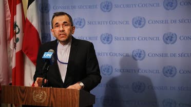 Iran's Ambassador to the United Nations (UN) Majid Takht Ravanchi speaks to the media before a meeting with other UN members on the escalating situation with the United States At United Nation headquarters on June 24, 2019 in New York City. (AFP)
