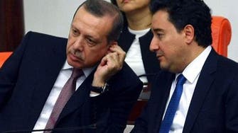 انقسامات جديدة بحزب أردوغان بعد هزيمة اسطنبول