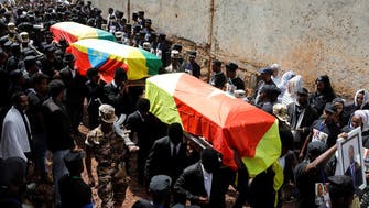 شرطة إثيوبيا تعتقل 56 عضوا بحزب سياسي في أمهرة