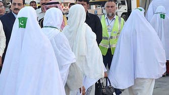  عازمین حج کی پہلی پرواز 21 مئی کو سعودی عرب کیلیے روانہ ہوگی