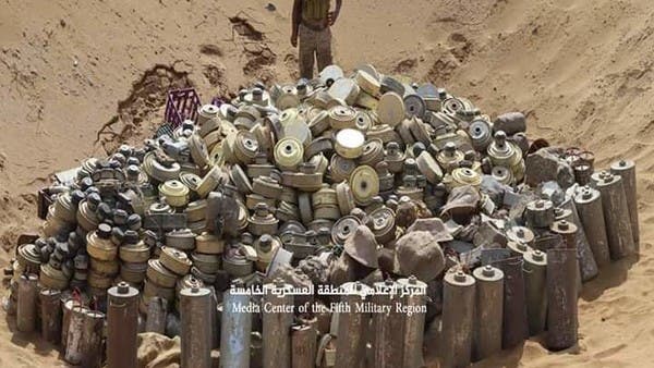 شاهد.. الجيش اليمني يتلف 5 آلاف لغم حوثي في حجة