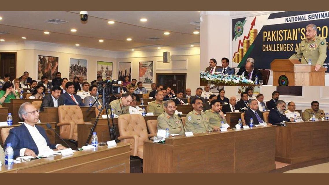 Pakistan: address of Army cheif in national acadamy