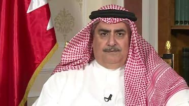 Bahraini Foreign Minister Sheikh Khalid bin Ahmed al-Khalifa. (Screen grab)