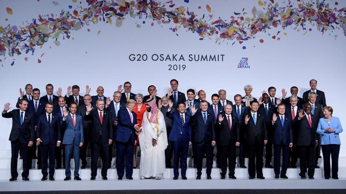 What you need to know about the G20 Summit Al Arabiya English