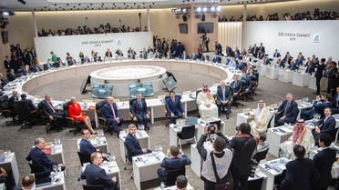 Osaka G20 summit spa