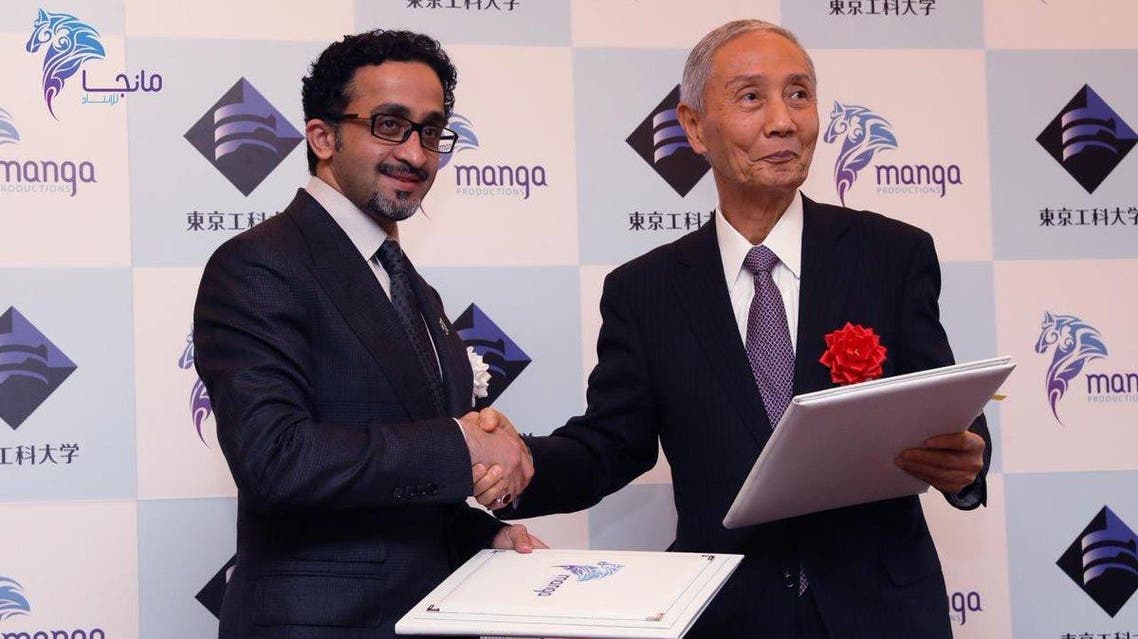 Chairman Bader al-Asaker after signing the partnership with Tokyo University of Technology. (Twitter/@Badermasaker)