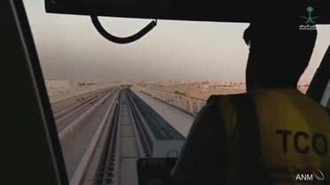 THUMBNAIL_ قطار الرياض يبدأ رحلة تجريبية إلى محطة قصر الحكم 