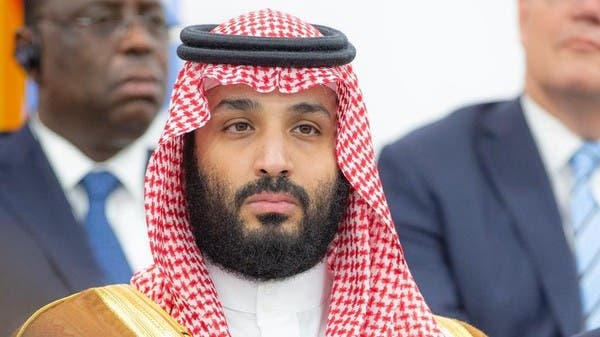 محمد بن سلمان: نرحب بمجموعة العشرين بالمملكة في 2020