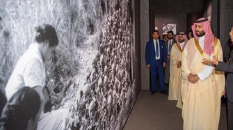 Saudi Crown Prince visits Hiroshima museum, meets survivor