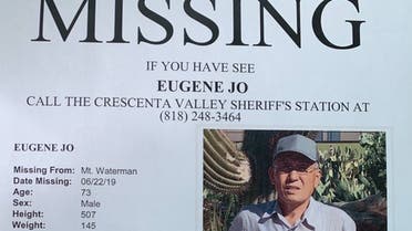 Missing hiker in California mountain. (Twitter)