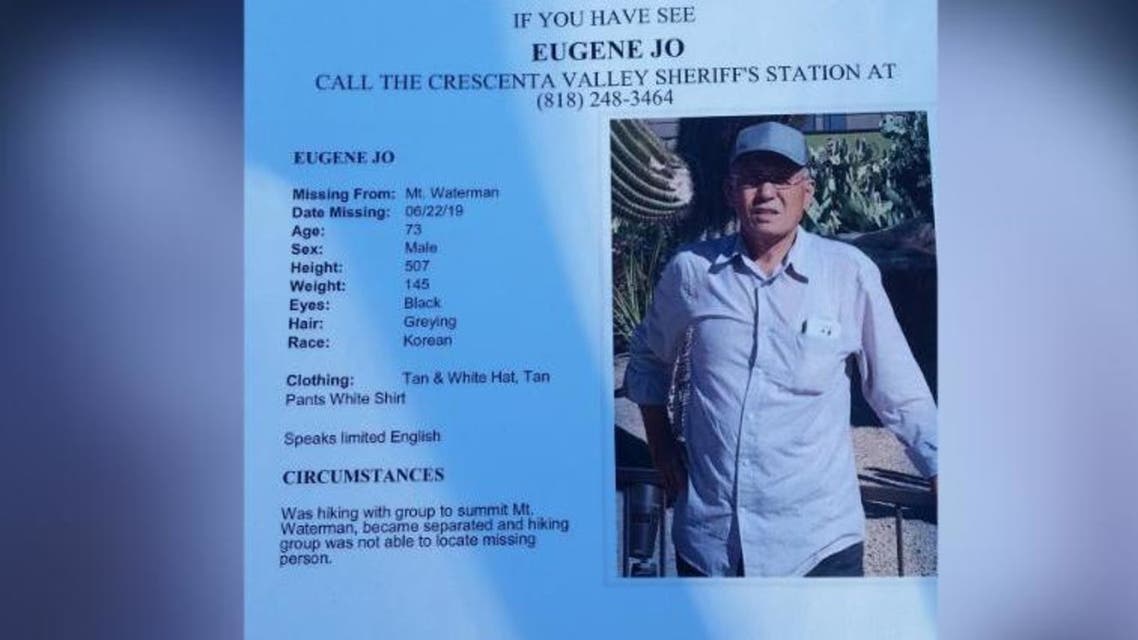 190629201710-01-california-hiker-rescued-exlarge-169