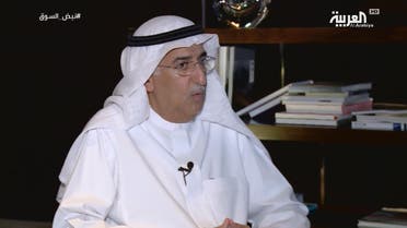  فهد المبارك وزير الدولة عضو مجلس الوزراء والشربا السعودي لمجموعة العشرين