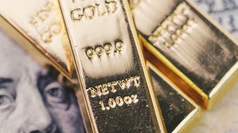 الذهب يتراجع إلى 1724 دولاراً للأونصة بفعل جني أرباح