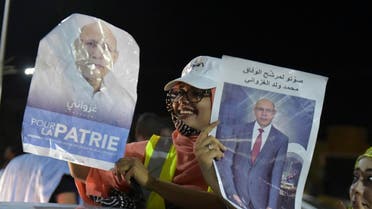 People celebrate the presidential election victory by Mauritania's ruling party candidate Mohamed Ould Ghazouani in Nouakchott. (File photo: AFP)